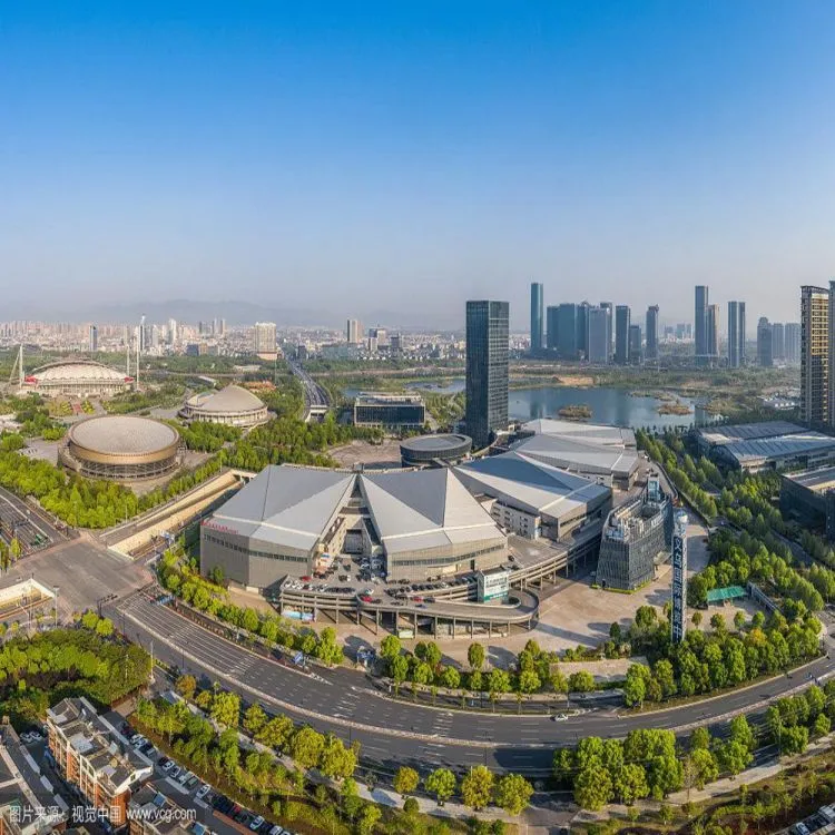 YiWu International Expo