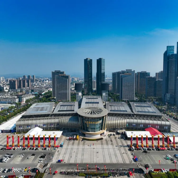 YongKang International Expo