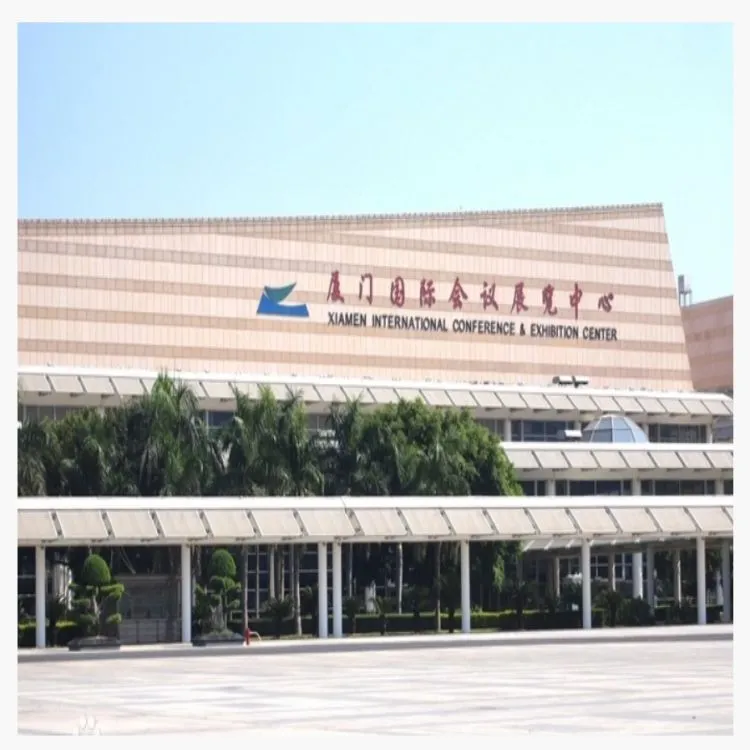 XiaMen Hardware Exhibition